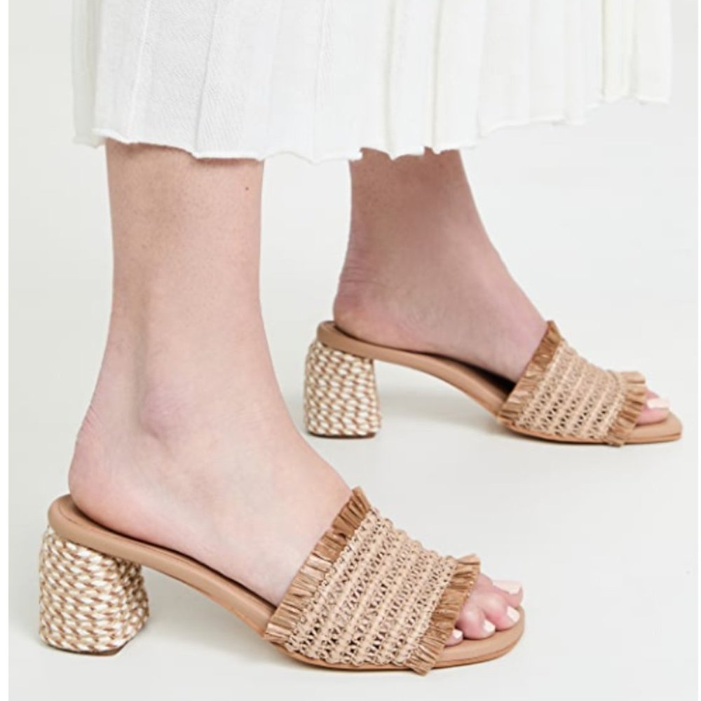 KAANAS Sumatra Frayed Jute Slide Sandal NEW